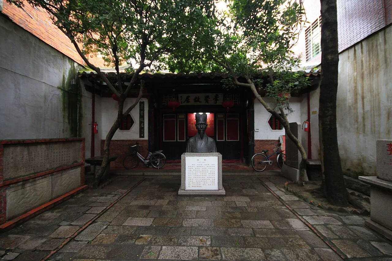 Courtyard of the historic home of Li Zhi in Quanzhou