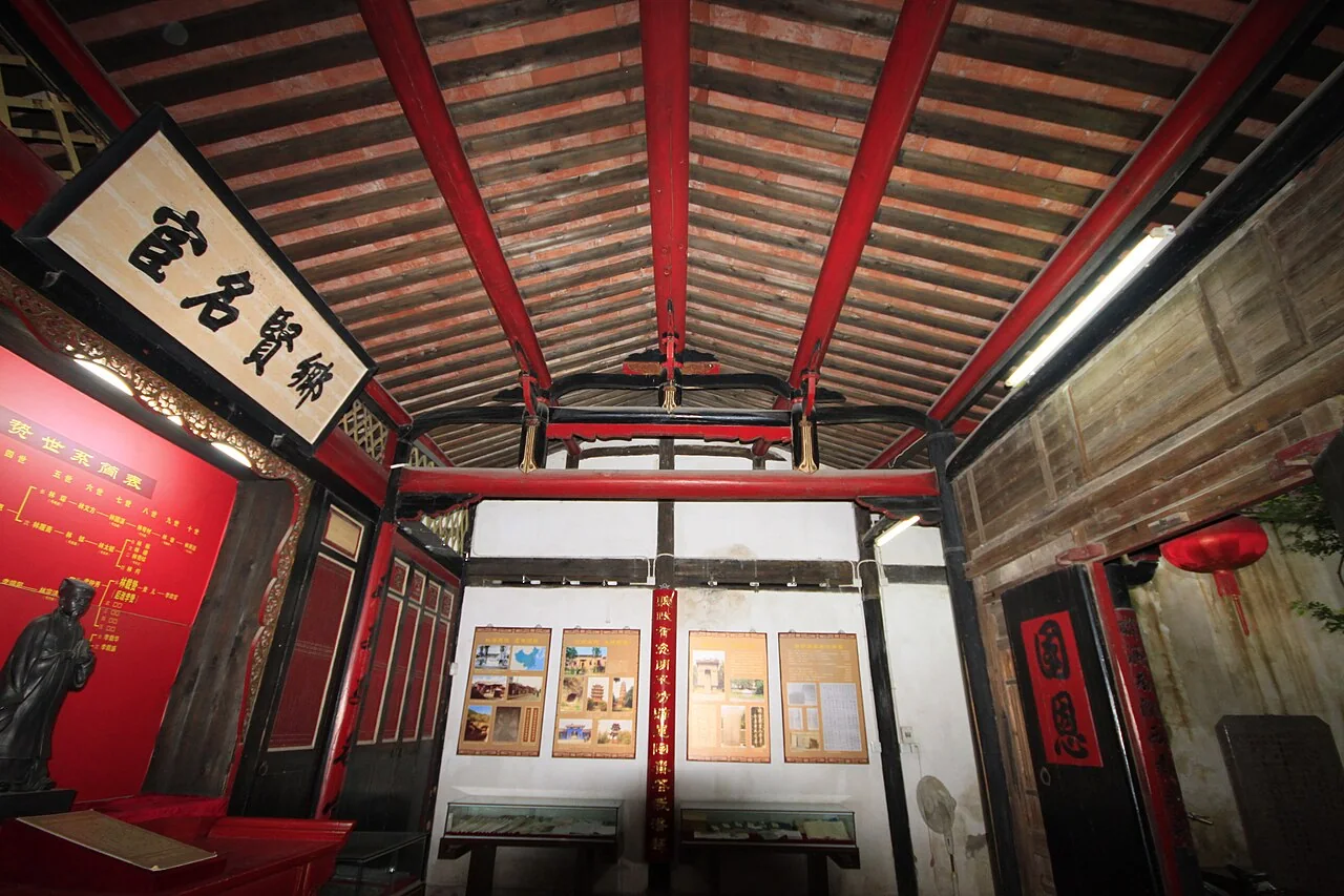 Timber roof and family hall interior at the historic home of Li Zhi in Quanzhou
